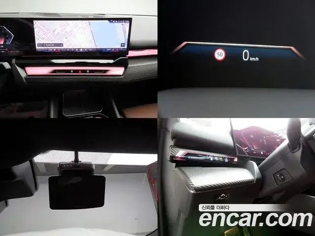 BMW 5 Series 2025 — Şəkil 13/20