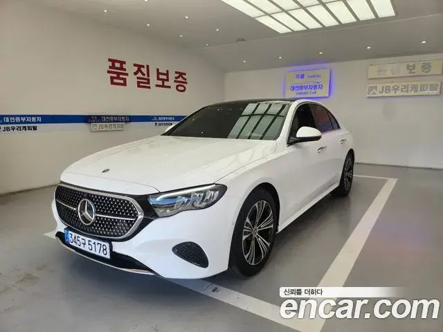Mercedes-Benz E-Class 2024 — Şəkil 10/20