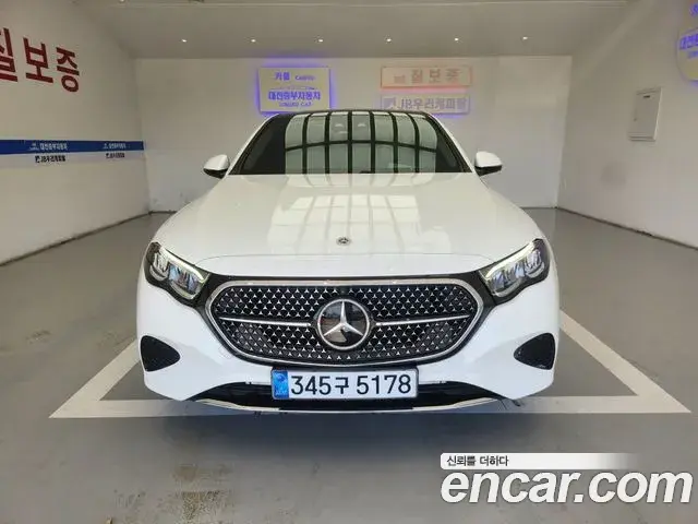 Mercedes-Benz E-Class 2024 — Şəkil 2/20