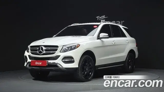 Mercedes-Benz GLE-Class 2018 — Şəkil 1/20