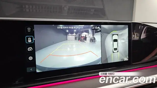 Hyundai Grandeur 2026 — Photo 13/20