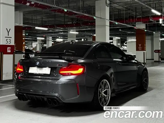 BMW M2 2018 — Şəkil 5/17