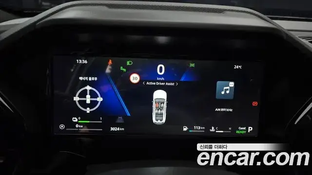 Renault Samsung Filante 2026 — Photo 8/20