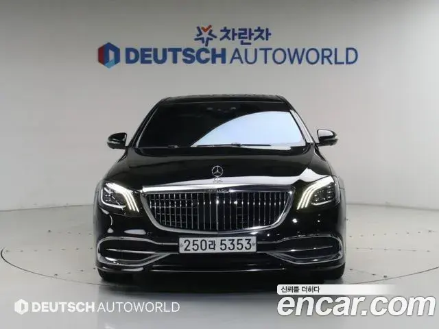 Mercedes-Benz S-Class 2018 — ფოტო 2/20