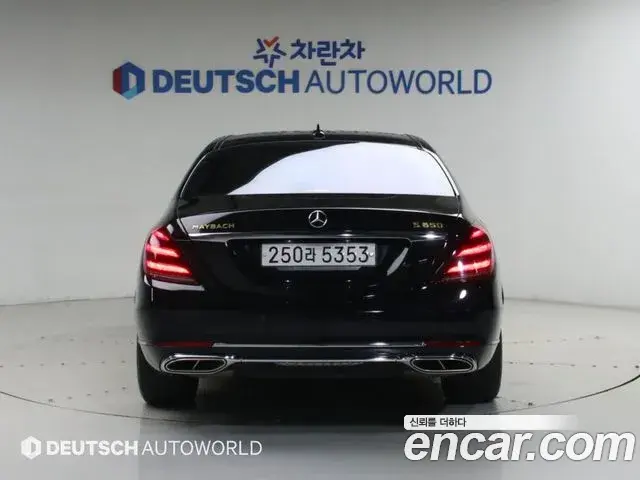 Mercedes-Benz S-Class 2018 — ფოტო 3/20