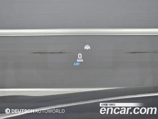 Mercedes-Benz S-Class 2018 — ფოტო 15/20