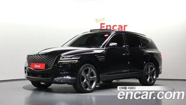 Genesis GV80, 2020