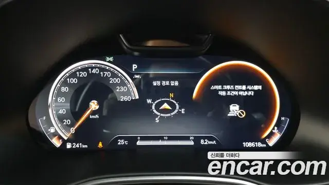 Genesis GV80 2020 — Photo 8/20