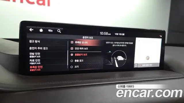 Genesis GV80 2020 — Photo 16/20