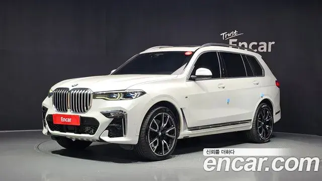 BMW X7 2021 — Şəkil 1/20