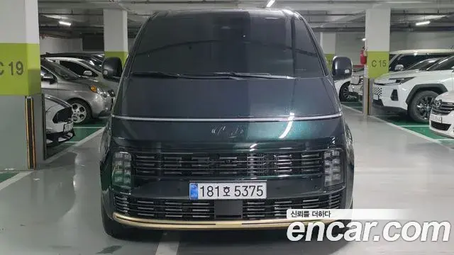 Hyundai Staria 2026 — Photo 1/20