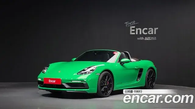 Porsche 718 Boxster 2023 — Photo 1/20