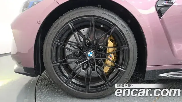 BMW M4 2025 — Photo 4/20