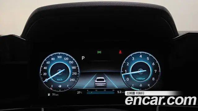 Hyundai Avante 2022 — Şəkil 7/20