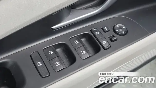 Hyundai Avante 2022 — Şəkil 13/20