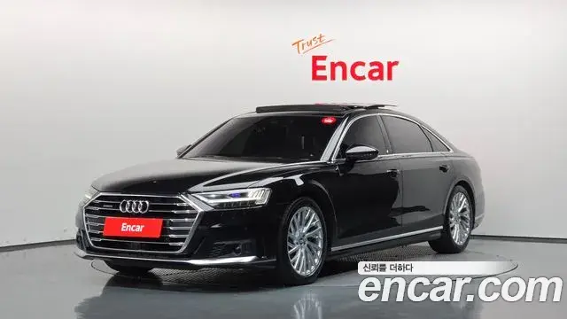Audi A8 2019 — Photo 20/20