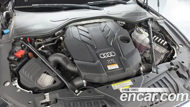 Audi A8 2019 — Photo 5/20