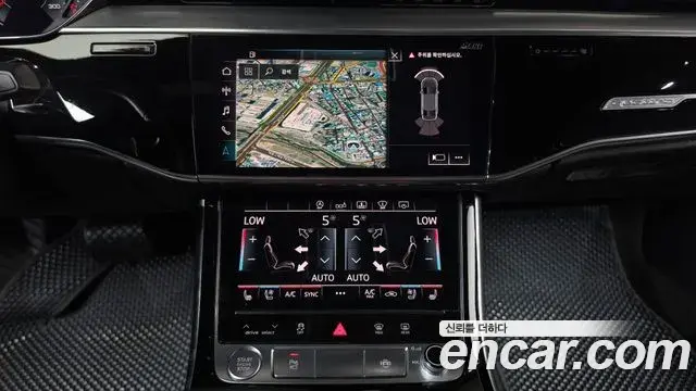 Audi A8 2019 — Photo 11/20