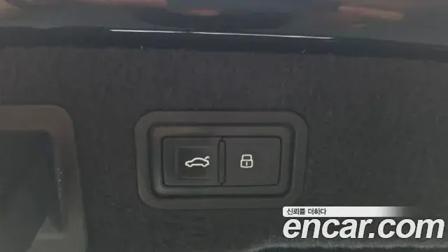 Audi A8 2019 — Photo 16/20