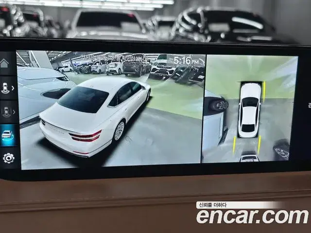 Genesis Electrified G80 2023 — Şəkil 7/20