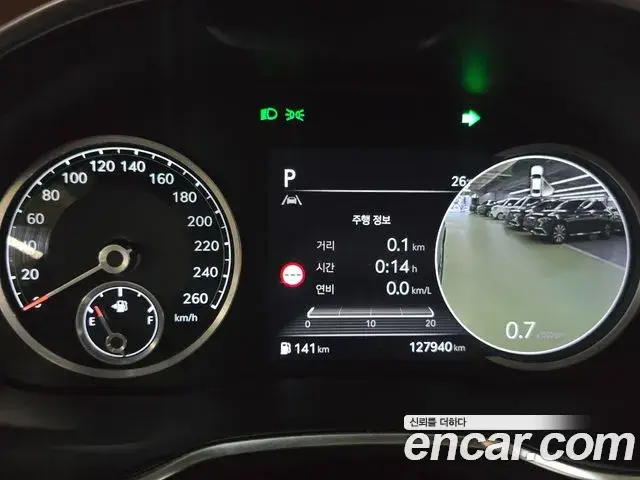 Genesis Electrified G80 2023 — Şəkil 17/20