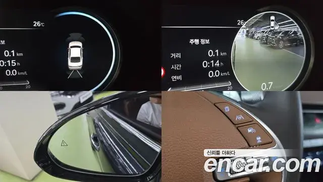 Genesis Electrified G80 2023 — Şəkil 20/20