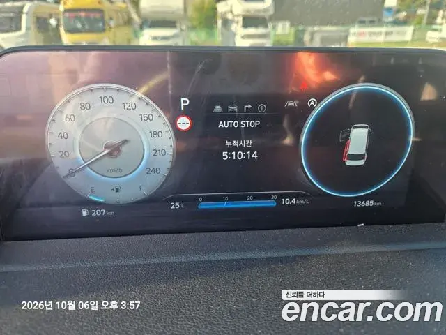 Hyundai Staria 2025 — Şəkil 8/8