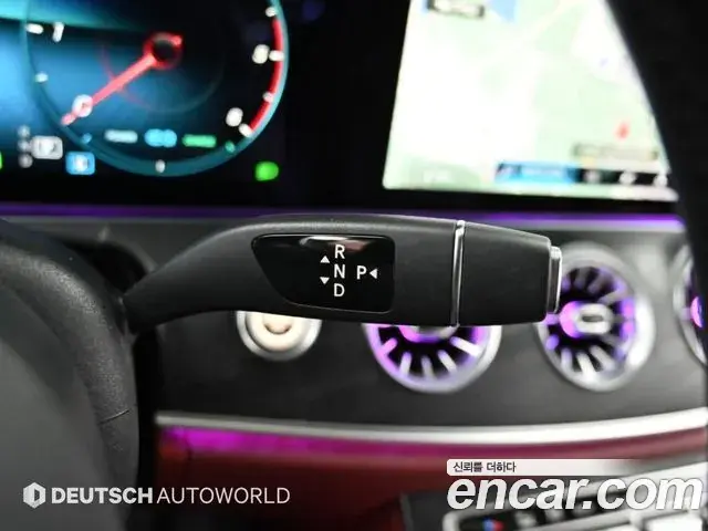 Mercedes-Benz CLS-Class 2023 — Photo 9/20