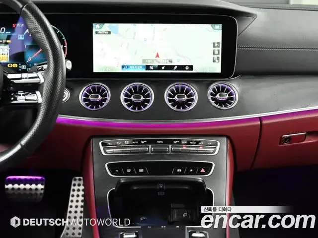 Mercedes-Benz CLS-Class 2023 — Photo 14/20