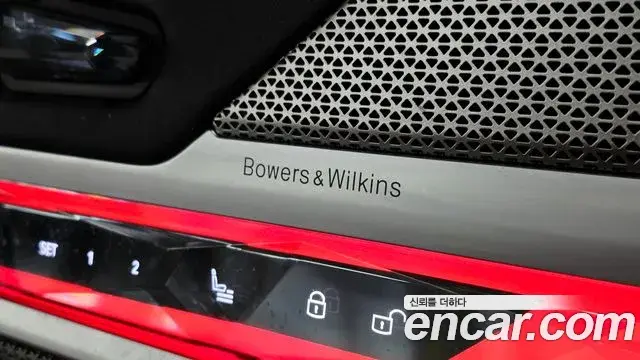 BMW 7 Series 2023 — Photo 17/20