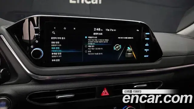 Hyundai Sonata 2023 — Şəkil 16/20
