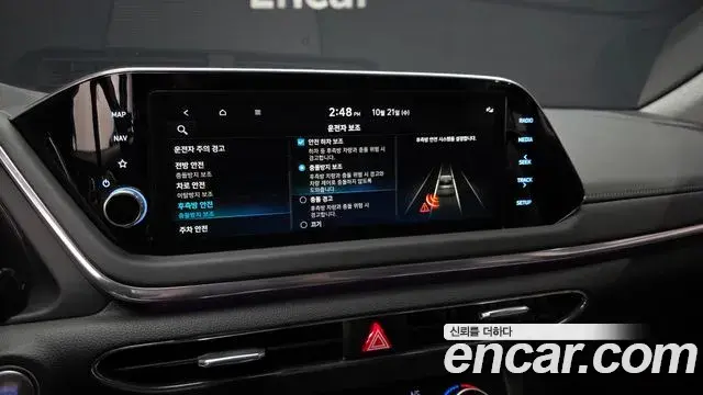 Hyundai Sonata 2023 — Şəkil 17/20