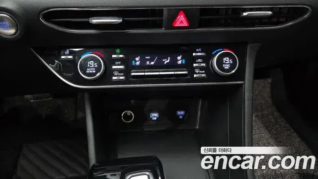 Hyundai Sonata 2023 — Şəkil 18/20