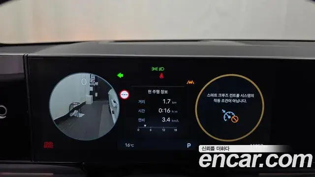 Hyundai Grandeur 2022 — Photo 8/20