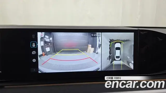 Hyundai Grandeur 2022 — Photo 15/20