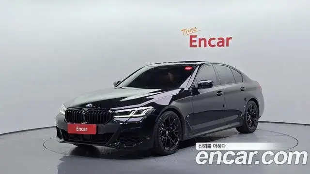 BMW 5 Series 2021 — Şəkil 1/20
