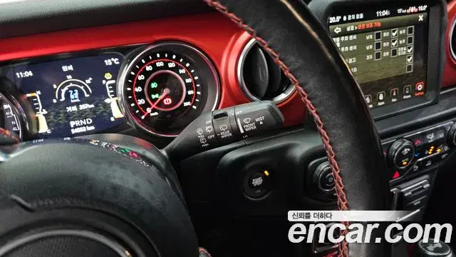 Jeep Wrangler 2021 — Photo 20/20