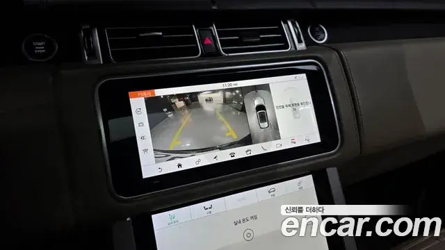 Land Rover Range Rover 2018 — Şəkil 15/20