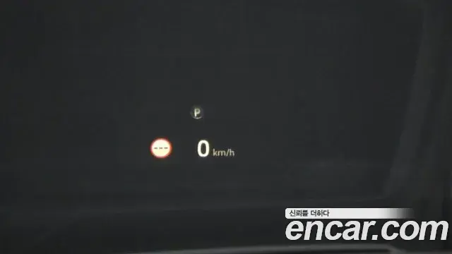 Land Rover Range Rover 2018 — Şəkil 17/20