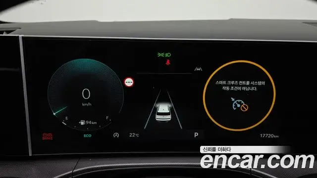 Hyundai Santa Fe 2023 — Photo 8/20