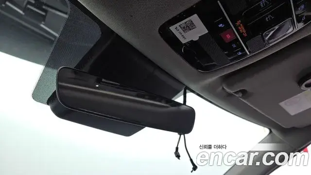 Hyundai Santa Fe 2023 — Photo 19/20