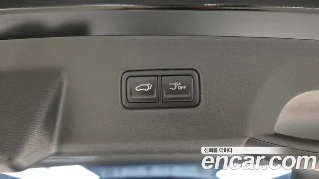 Kia Carnival 2025 — Photo 16/20