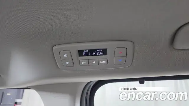 Kia Carnival 2025 — Photo 17/20