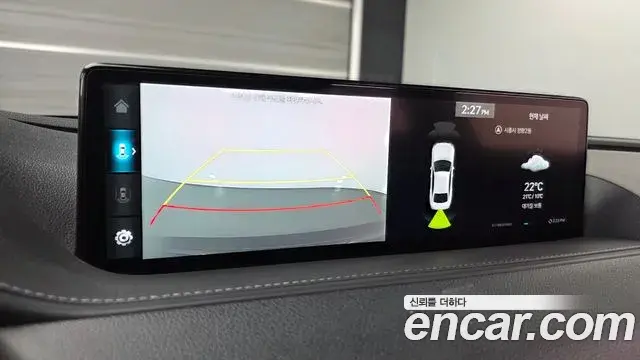 Genesis Electrified G80 2023 — Şəkil 16/20