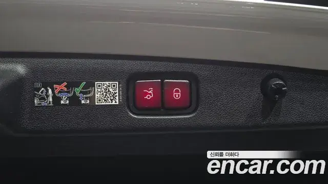 Mercedes-Benz E-Class 2025 — Photo 20/20