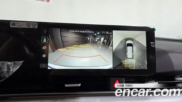 Kia Carnival 2026 — Photo 14/20