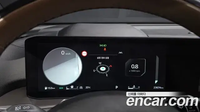 Kia Sorento 2024 — Şəkil 6/20