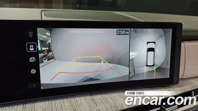 Hyundai Santa Fe 2024 — Photo 15/20