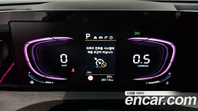 Kia K8 2021 — Photo 8/20