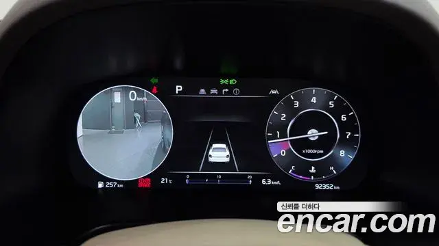 Kia The K9 2022 — Photo 8/20